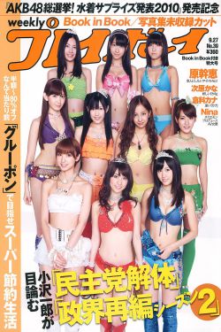 新版上甘岭